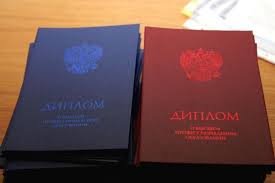 Быстрый заказ документа как сделать это без лишних хлопот