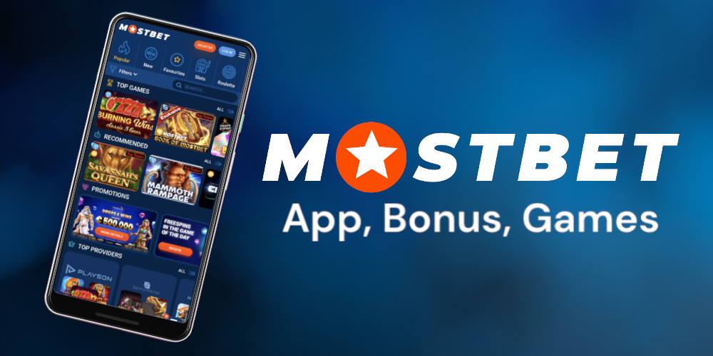The Ultimate Guide to Most Bet India Your Pathway to Winning