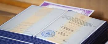 Купить диплом магистра как и где это сделать правильно