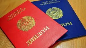 Купить диплом охранника – Легальный выход для карьерного роста
