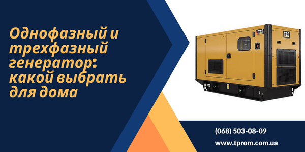 Пневмозаглушка для труб удобство и эффективность в инженерии