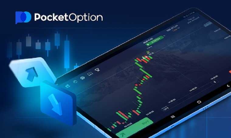 The Ultimate Guide to Pocket Option Bot on Telegram
