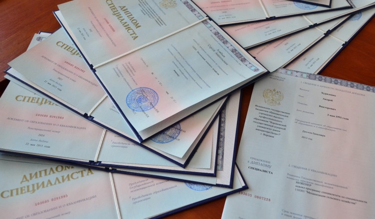 Купить диплом МГУДТ Как и где это сделать