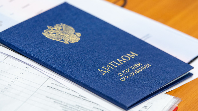 Купить диплом в Махачкале простота, доступность и надежность