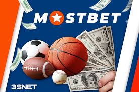 How to Download and Use the Mostbet Application in Kyrgyzstan -1091092794 How to Download and Use the Mostbet Application in Kyrgyzstan -1091092794