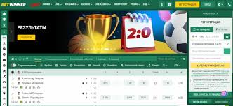 1xBet Entrar O Guia Completo para Apostar Online