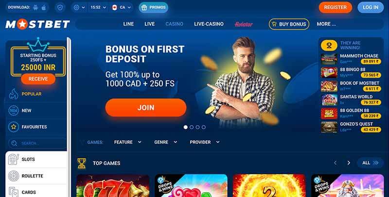 Mostbet APK İle Kazanmanın Yolları