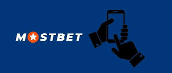 Mostbet İnternetdə Qumar Oynamağın Ən Yaxşı Yolu Mostbet İnternetdə Qumar Oynamağın Ən Yaxşı Yolu