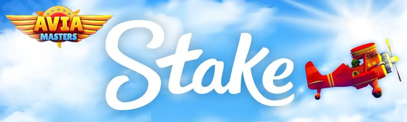 Entdecken Sie das Avia Masters Spiel in Deutschland, ein echter