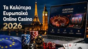 Νέα Online Casino Οδηγός για την Επιλογή και την Εμπειρία Παιχνιδιού