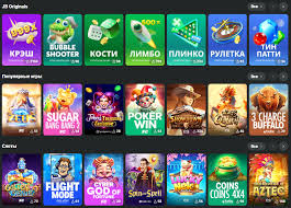 JB Casino Review Discover the Exciting World of Online Gaming