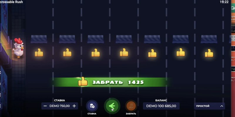 Experiencia Eléctrica con el Juego de Slot “Rush Inadmisible.