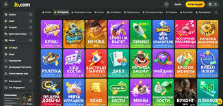 Explore the Exciting JB Casino Platform in Bangladesh Explore the Exciting JB Casino Platform in Bangladesh