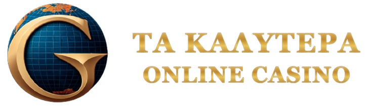 Ανακαλύψτε τον Κόσμο των Διαδικτυακών Καζίνο με Πραγματικά Χρήματα